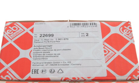 Фото 3 - Сайлентблок підрамника FEBI BILSTEIN 22699