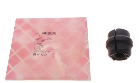 Фото 2 - Втулка стабилизатора FEBI BILSTEIN 22714