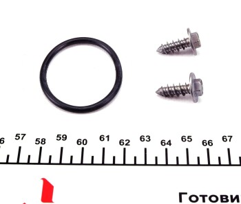 Фото 2 - Термостат системи охолодження FEBI BILSTEIN 22746