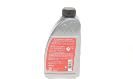 Фото 2 - Автозапчасть FEBI BILSTEIN 22806