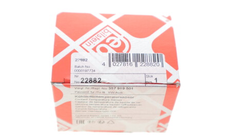 Фото 2 - Датчик температуры ОЖ FEBI BILSTEIN 22882