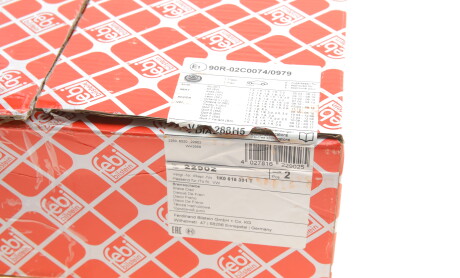 Фото 5 - Гальмівний диск FEBI BILSTEIN 22902