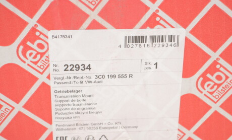 Фото 4 - Подушка кріплення КПП FEBI BILSTEIN 22934