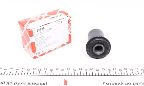 Сайлентблок рычага переднего Volvo 740 760 780 940 960 2.0-2.9 2.4D 81-98 (Febi) - FEBI BILSTEIN 22939