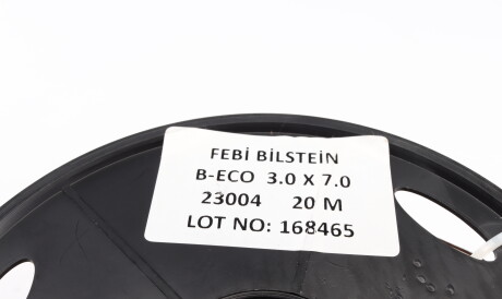 Фото 2 - Елемент паливної системи FEBI BILSTEIN 23004