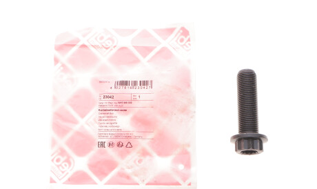 Фото 2 - Автозапчасть FEBI BILSTEIN 23042