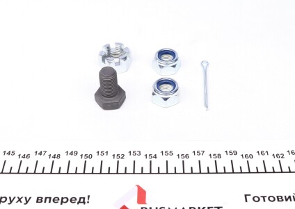 Фото 6 - Шарова опора FEBI BILSTEIN 23111