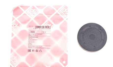 Фото 2 - Автозапчастина FEBI BILSTEIN 23205