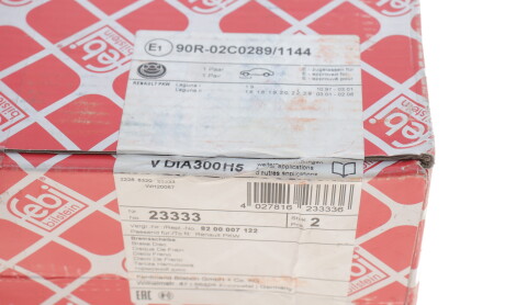 Фото 4 - Гальмівний диск FEBI BILSTEIN 23333