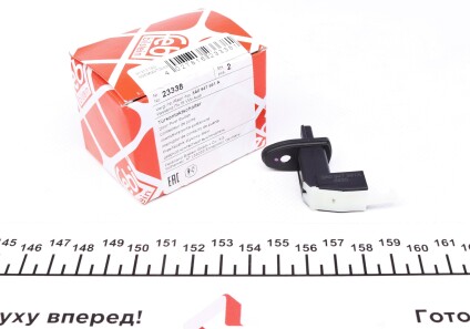 Контакт двери VW Passat 88-97 - ((3A0947561A)) FEBI BILSTEIN 23338