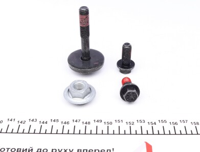 Фото 2 - Шарова опора FEBI BILSTEIN 23343