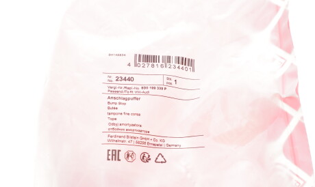 Фото 2 - Подушка двигуна FEBI BILSTEIN 23440