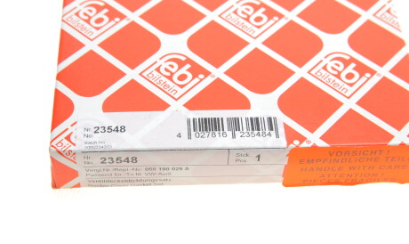 Фото 3 - Прокладка FEBI BILSTEIN 23548