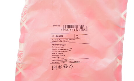 Фото 5 - Сайлентблок важеля FEBI BILSTEIN 23566