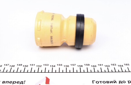 Фото 3 - Пильник/відбійник FEBI BILSTEIN 23598