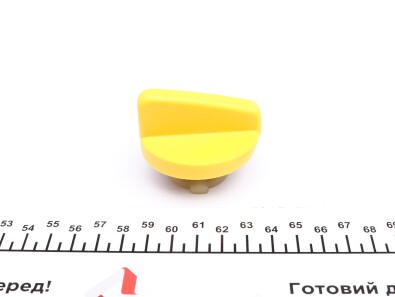 Фото 2 - Автозапчасть FEBI BILSTEIN 23615