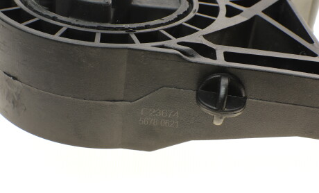 Фото 6 - Подушка двигателя FEBI BILSTEIN 23674