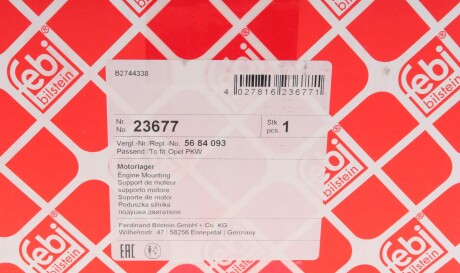 Фото 2 - Подушка двигателя FEBI BILSTEIN 23677