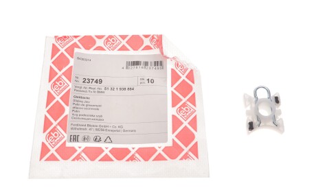 Фото 2 - Автозапчастина FEBI BILSTEIN 23749