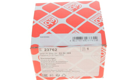 Фото 3 - Сайлентблок рычага FEBI BILSTEIN 23762