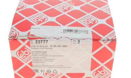 Фото 3 - Сайлентблок подрамника FEBI BILSTEIN 23777