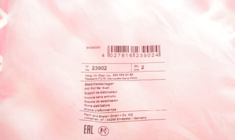 Фото 3 - Втулка стабілізатора FEBI BILSTEIN 23902