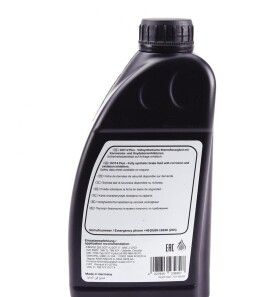 Фото 2 - Жидкость тормозная FEBI BILSTEIN 23930