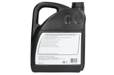 Фото 2 - Гальмівна рідина FEBI BILSTEIN 23932