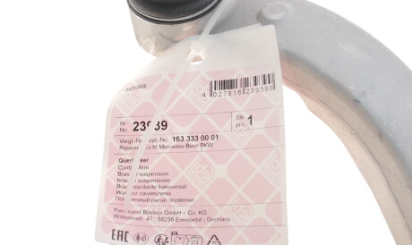 Фото 3 - Ричаг FEBI BILSTEIN 23939