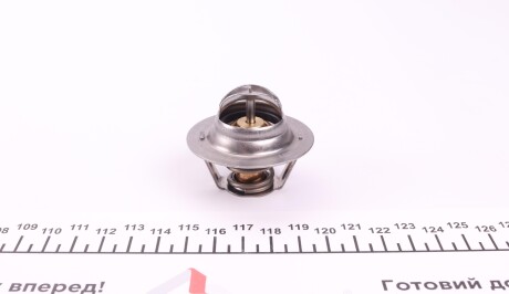 Фото 3 - Термостат системи охолодження FEBI BILSTEIN 24028