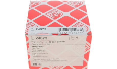 Фото 3 - Паливний фільтр FEBI BILSTEIN 24073