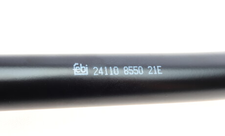 Фото 4 - Рулевая тяга FEBI BILSTEIN 24110