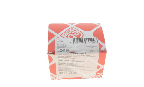 Фото 4 - Автозапчасть FEBI BILSTEIN 24199