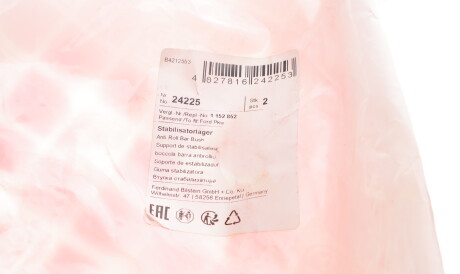 Фото 2 - Втулка стабилизатора FEBI BILSTEIN 24225