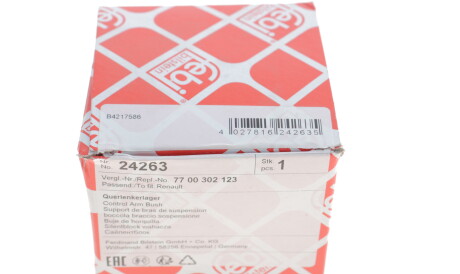 Фото 3 - Сайлентблок важеля FEBI BILSTEIN 24263