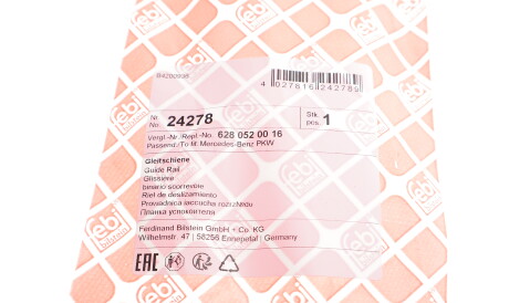 Фото 2 - Успокоитель цепи ГРМ FEBI BILSTEIN 24278