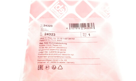 Фото 2 - Болты головки блока цилиндров FEBI BILSTEIN 24323