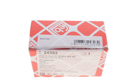 Фото 3 - Сайлентблок важеля FEBI BILSTEIN 24393