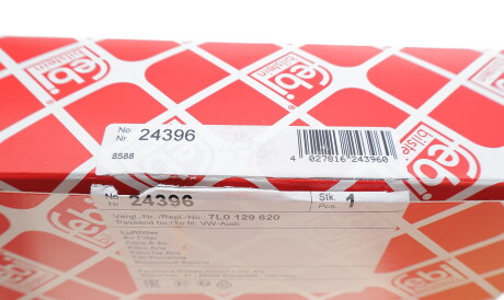 Фото 3 - Воздушный фильтр FEBI BILSTEIN 24396