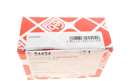 Фото 6 - Сайлентблок важеля FEBI BILSTEIN 24424