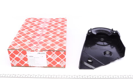 Защита ремня ГРМ VW Caddy II 1.6 95-97/Passat 1.6-2.0 -96 - ((026109107B)) FEBI BILSTEIN 24504