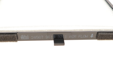 Фото 3 - Фільтр салону FEBI BILSTEIN 24567