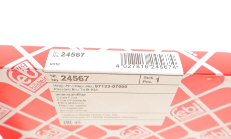 Фото 5 - Фільтр салону FEBI BILSTEIN 24567