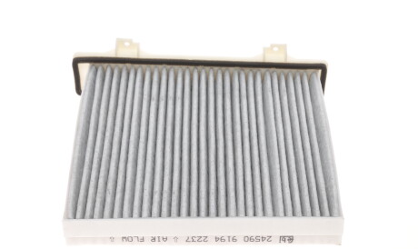 Фото 2 - Фильтр салона FEBI BILSTEIN 24590