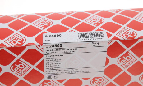 Фото 6 - Фильтр салона FEBI BILSTEIN 24590