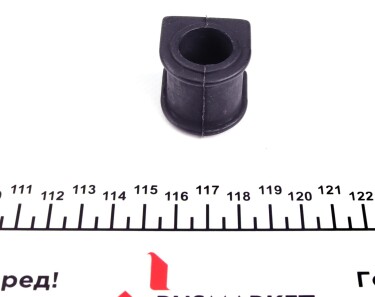 Фото 2 - Втулка стабилизатора FEBI BILSTEIN 24918