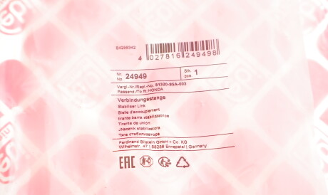 Фото 2 - Стойка стабилизатора FEBI BILSTEIN 24949