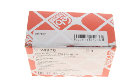 Фото 3 - Замок / Ручка FEBI BILSTEIN 24976