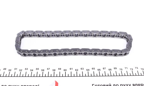 Фото 2 - Цепь ГРМ FEBI BILSTEIN 25165