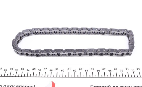 Фото 3 - Цепь ГРМ FEBI BILSTEIN 25165